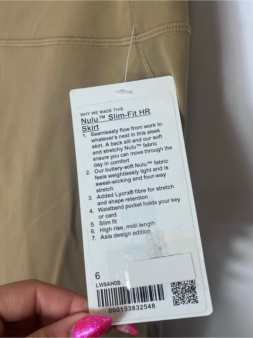 Lululemon Nulu‎ Slim-Fit High-Rise Midi Skirt NWT Filbert Tan Pencil Sleek 6 - Picture 3 of 6